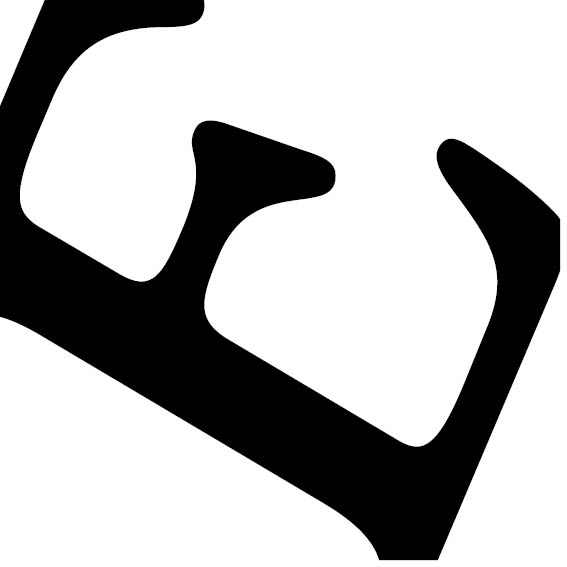 Abstract Image E